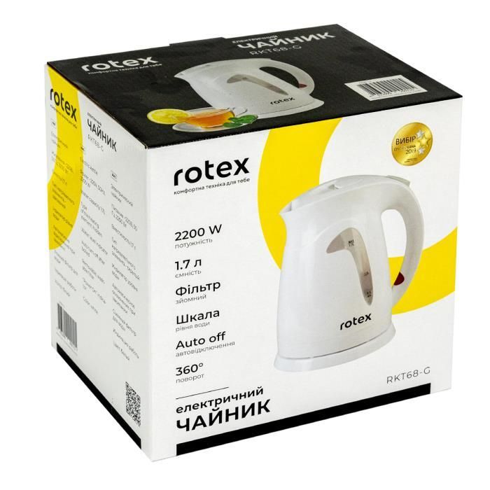 Електрочайник Rotex RKT68-G зображення 3