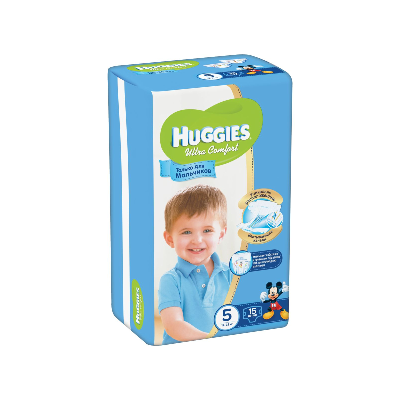 Підгузки Huggies Ultra Comfort для мальчиков 5 (12-22кг) 15 шт (5029053543574)