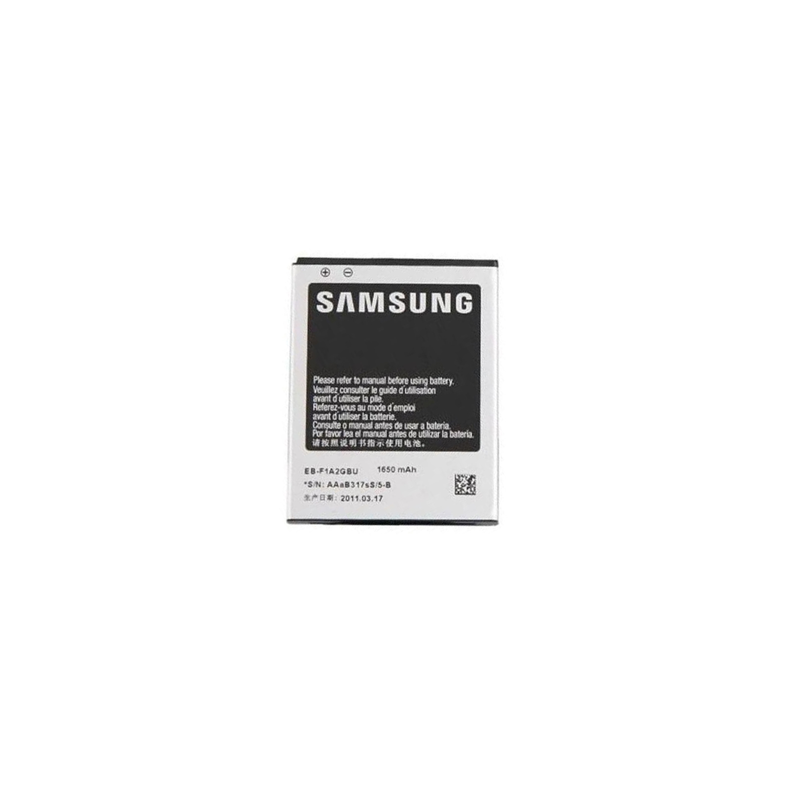 Аккумуляторная батарея Samsung for I9100 (EB-F1A2GBU / 17089)