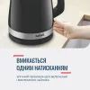 Электрочайник Tefal KO150F30 изображение 10