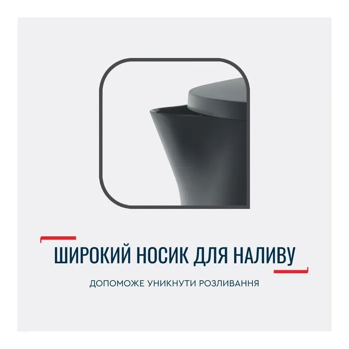 Электрочайник Tefal KO150F30 изображение 11