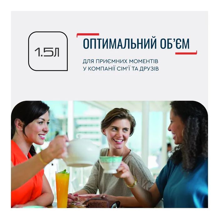 Электрочайник Tefal KO150F30 изображение 6
