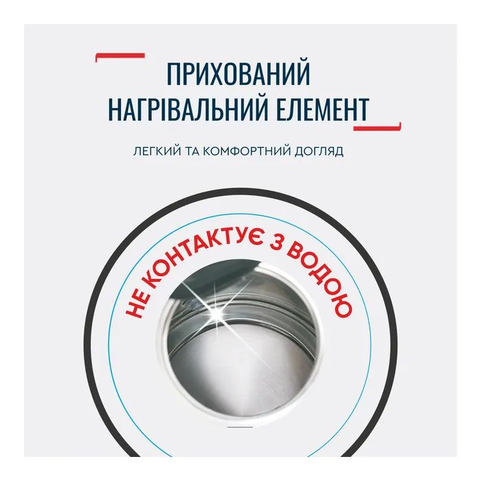 Электрочайник Tefal KO150F30 изображение 7