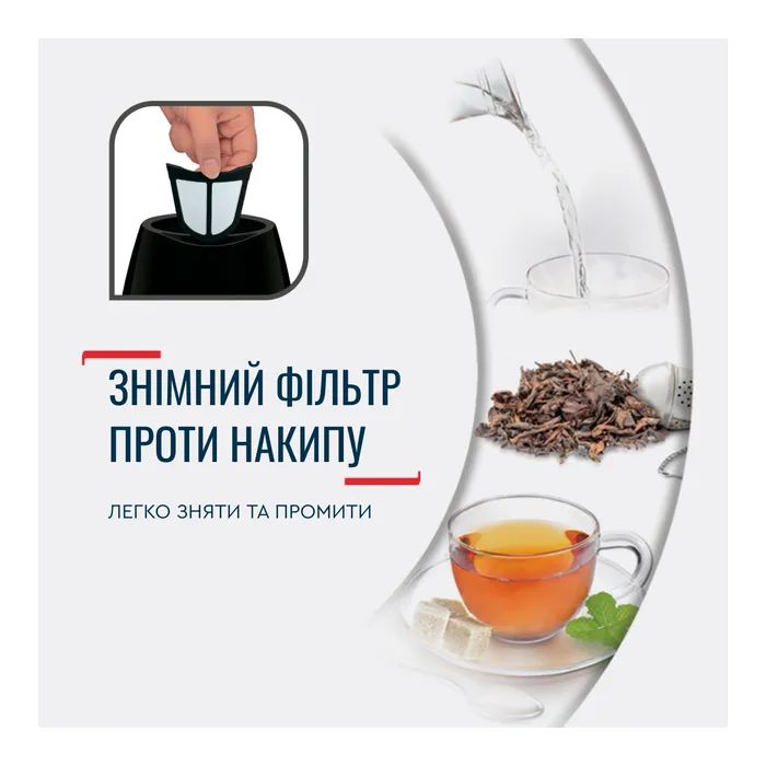 Электрочайник Tefal KO150F30 изображение 9