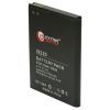 Аккумуляторная батарея Extradigital Samsung GT-i9220 Galaxy Note (BMS6310) изображение 2