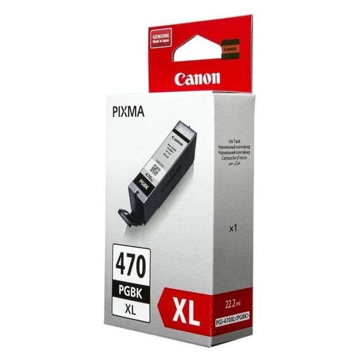 Картридж Canon PGI-470Bk XL PIXMA MG5740/MG6840 (0321C001)