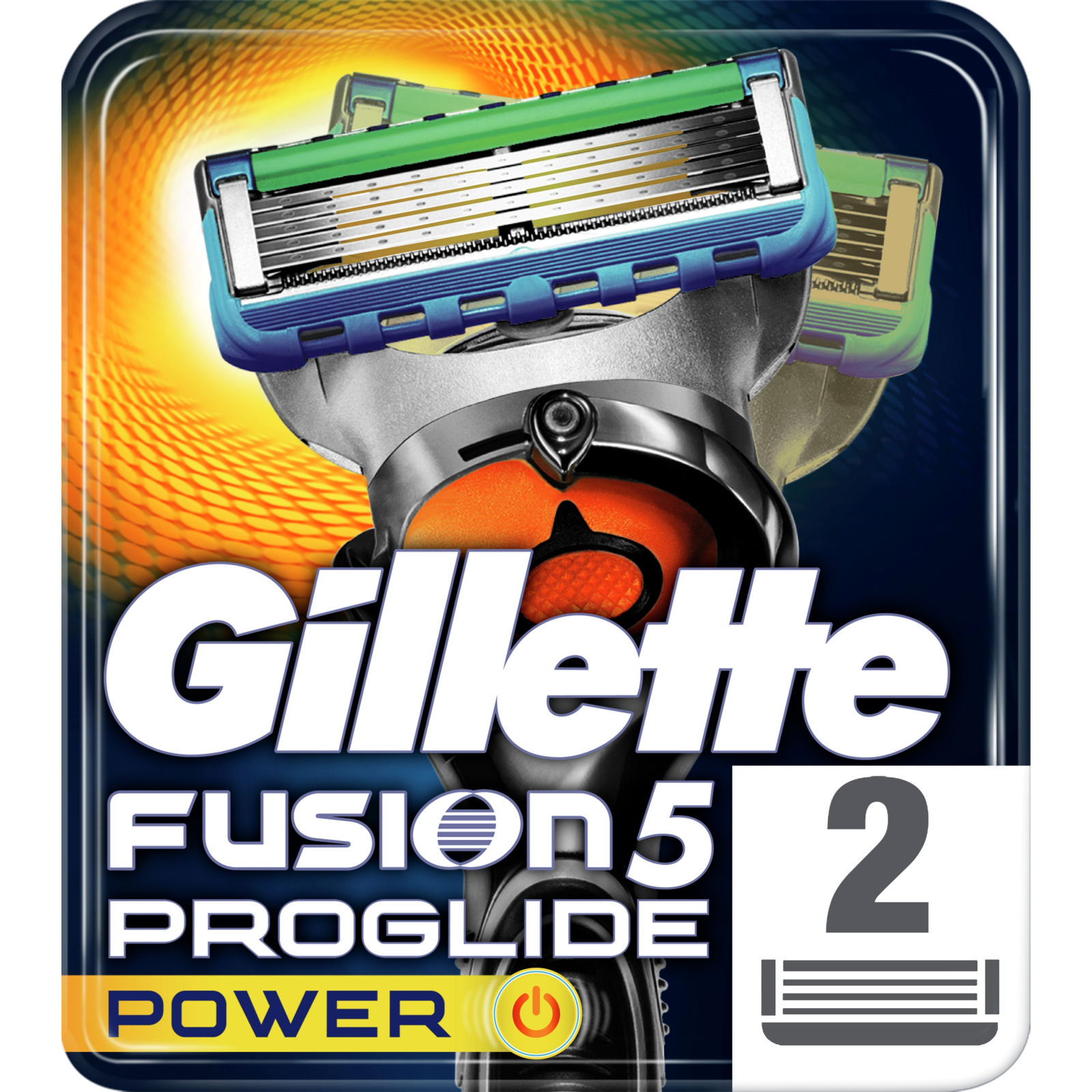 Сменные кассеты Gillette Fusion ProGlide Power 2 шт (7702018085927)