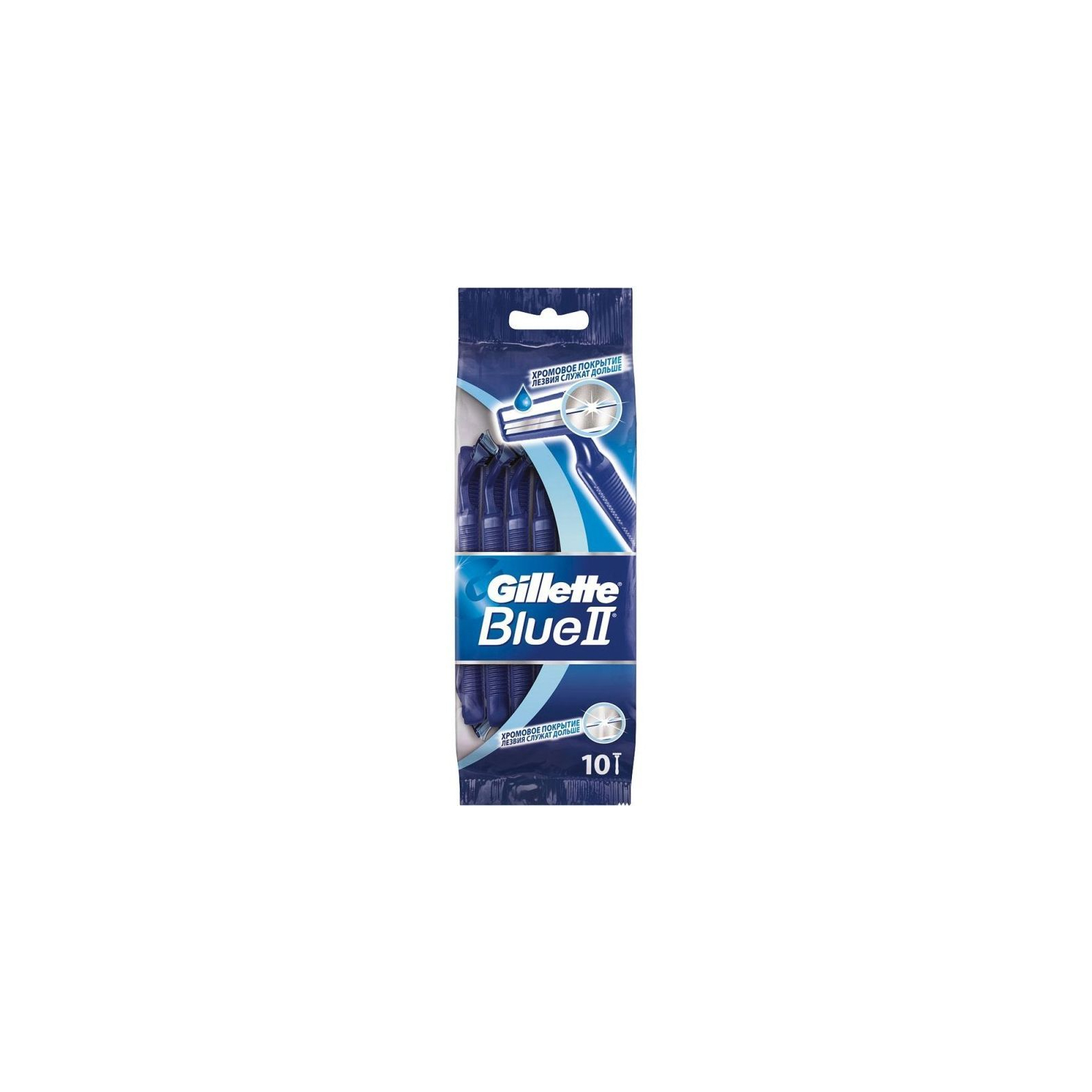 Бритва Gillette одноразовая Blue 2 10 шт (7702018840755)