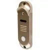 Вызывная панель Neolight START Gold (7432) изображение 2