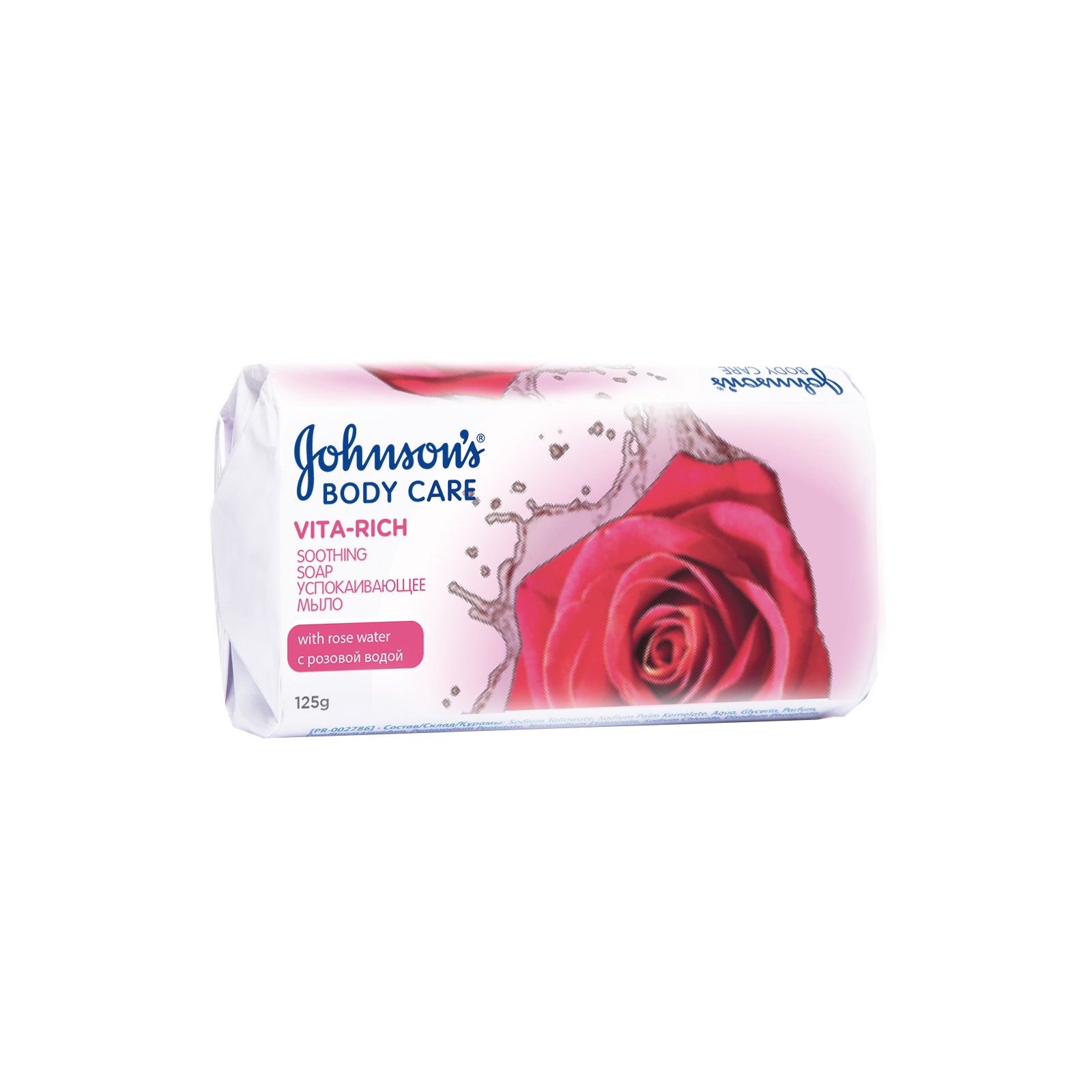 Твердое мыло Johnson's Body Care Vita Rich Успокаивающее с розовой водой 125 г (3574661239514)