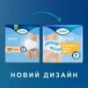 Підгузки для дорослих Tena Pants Normal Medium 30 шт (7322541150611_7322542544860) зображення 3