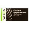 Стрічка до принтерів Patron 13мм х 7м Black (П.М.) (RIB-PN-12.7x7-ПМ-B) зображення 2