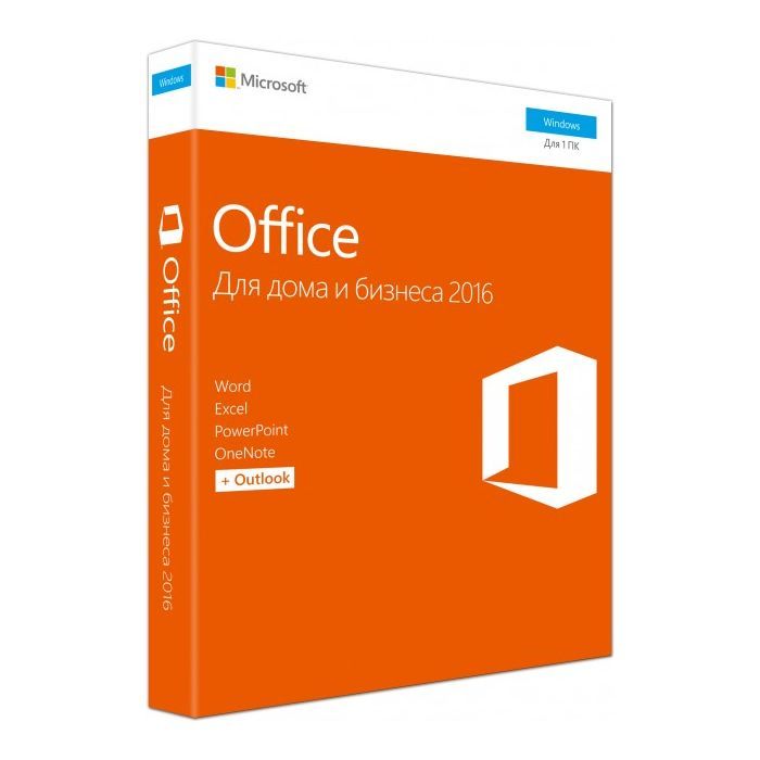 Офісний додаток Microsoft Office Mac 2016 Home and Business Russian Medialess P2 (W6F-00878)