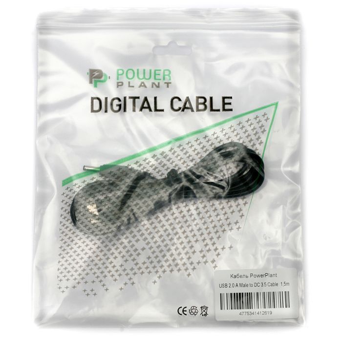 Кабель живлення USB2.0 AF to DC 3.5 PowerPlant (KD00AS1261) зображення 2