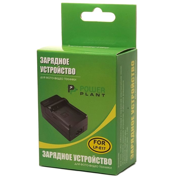 Зарядний пристрій для фото PowerPlant Canon LP-E17 (DV00DV3925) зображення 5