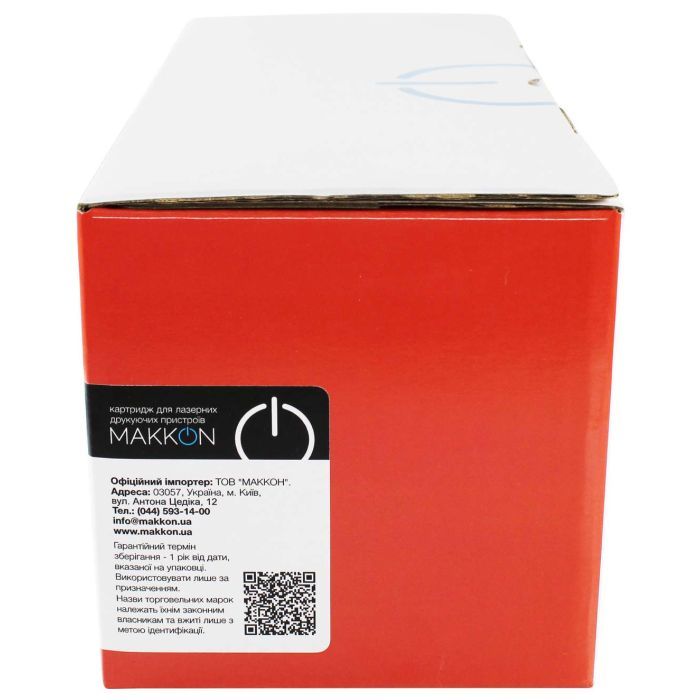 Картридж Makkon HP CLJ CE402A (507A) (SE402A) 6k yellow (MN-HP-SE402A) изображение 2