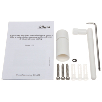 Камера видеонаблюдения Dahua DH-IPC-HDBW1320E-W (2.8 мм) (03185-04562) изображение 6