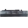 Аккумулятор для ноутбука AlSoft Asus A32-1015 5200mAh 6cell 11.1V Li-ion (A41478)