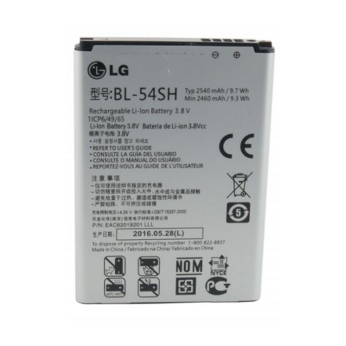 Акумуляторна батарея Extradigital LG BL-54SH, Optimus G3s (D724) (2540 mAh) (BML6416)