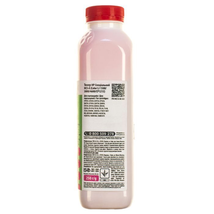 Тонер HP CLJ 1500/3000/4600/CP1215) MAGENTA 50г Patron (HCS-A-M-050) зображення 3