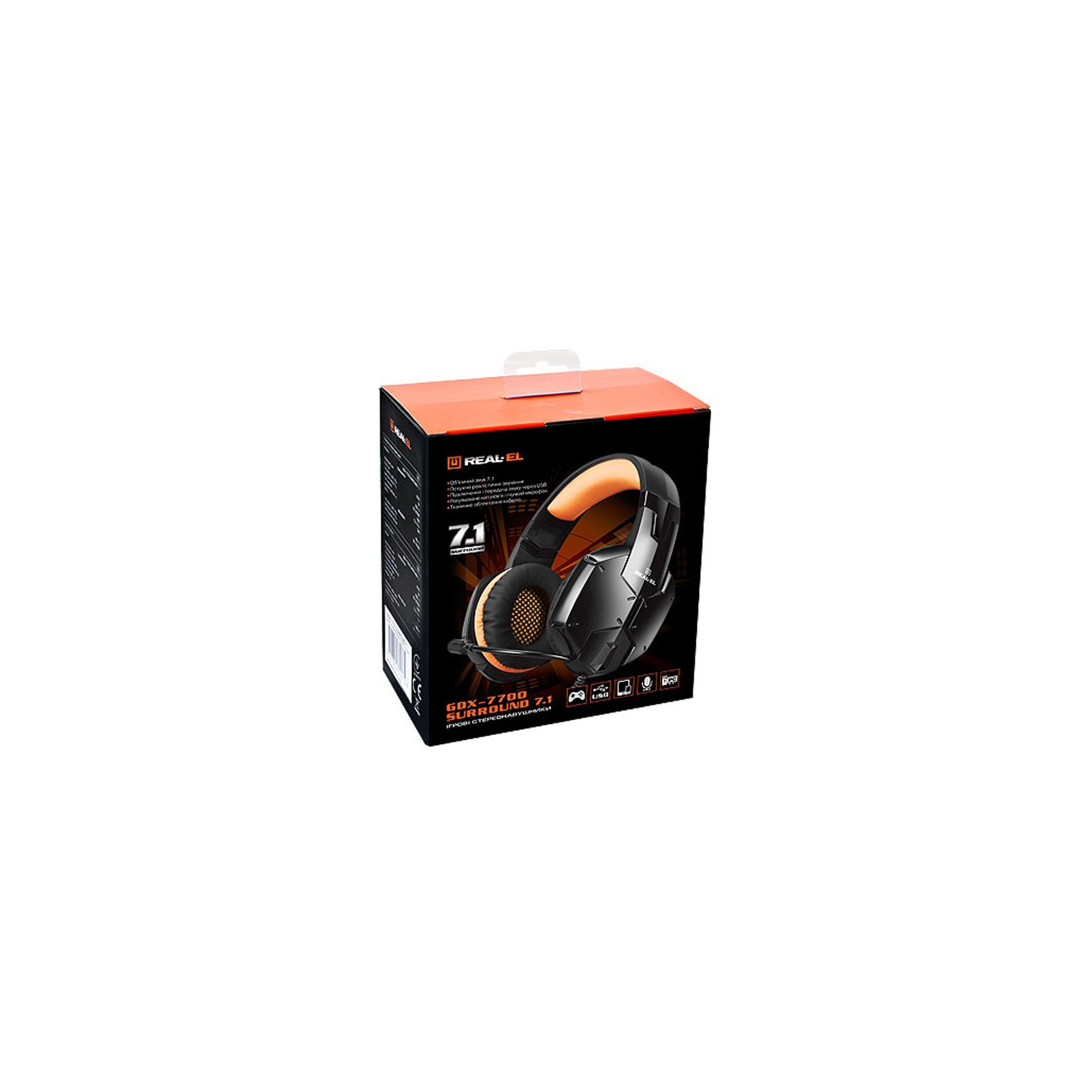 Навушники REAL-EL GDX-7700 SURROUND 7.1 black-orange зображення 9