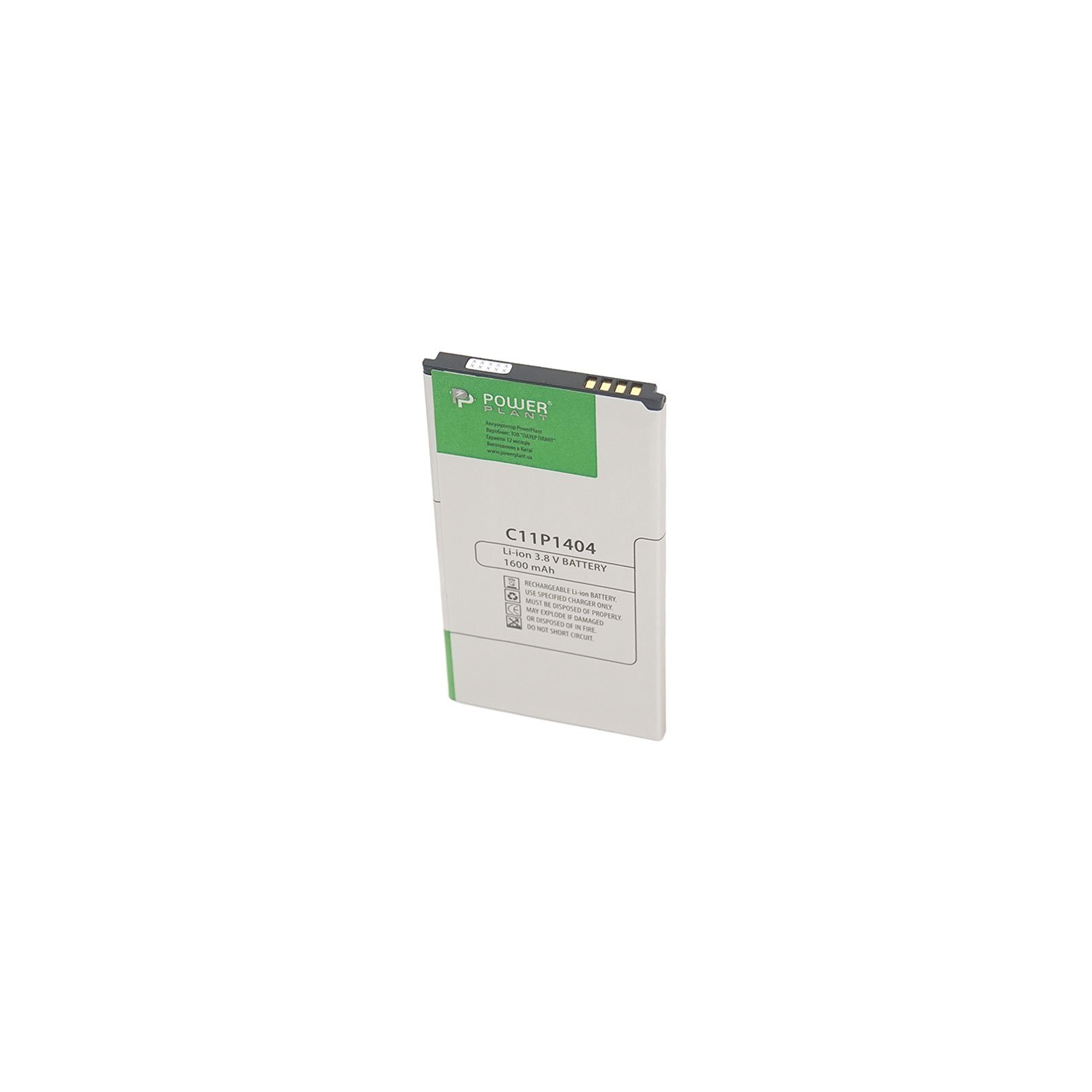 Акумуляторна батарея PowerPlant ASUS Zenfone 4 (C11P1404) 1600mAh (SM120024) зображення 2