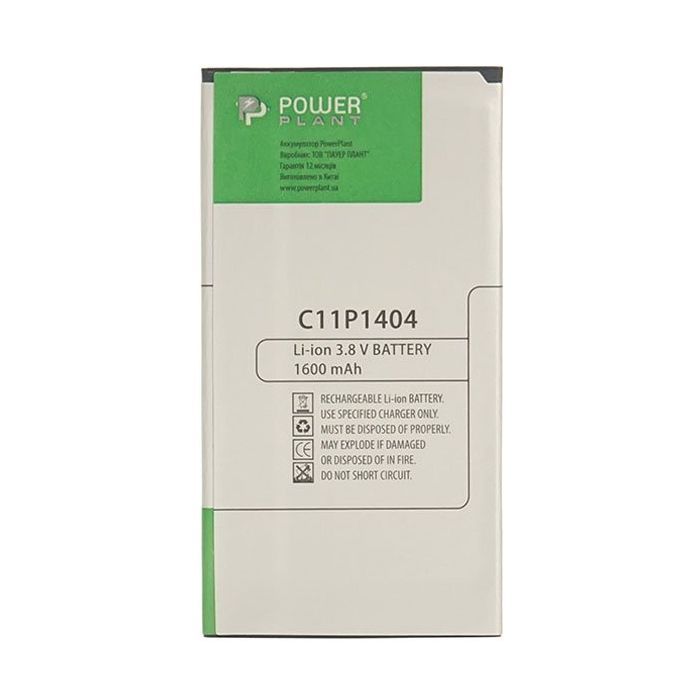 Аккумуляторная батарея PowerPlant ASUS Zenfone 4 (C11P1404) 1600mAh (SM120024) изображение 3