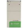 Акумуляторна батарея PowerPlant ASUS Zenfone 4 (C11P1404) 1600mAh (SM120024)