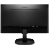 Монитор Philips 273V7QDSB/01 изображение 5