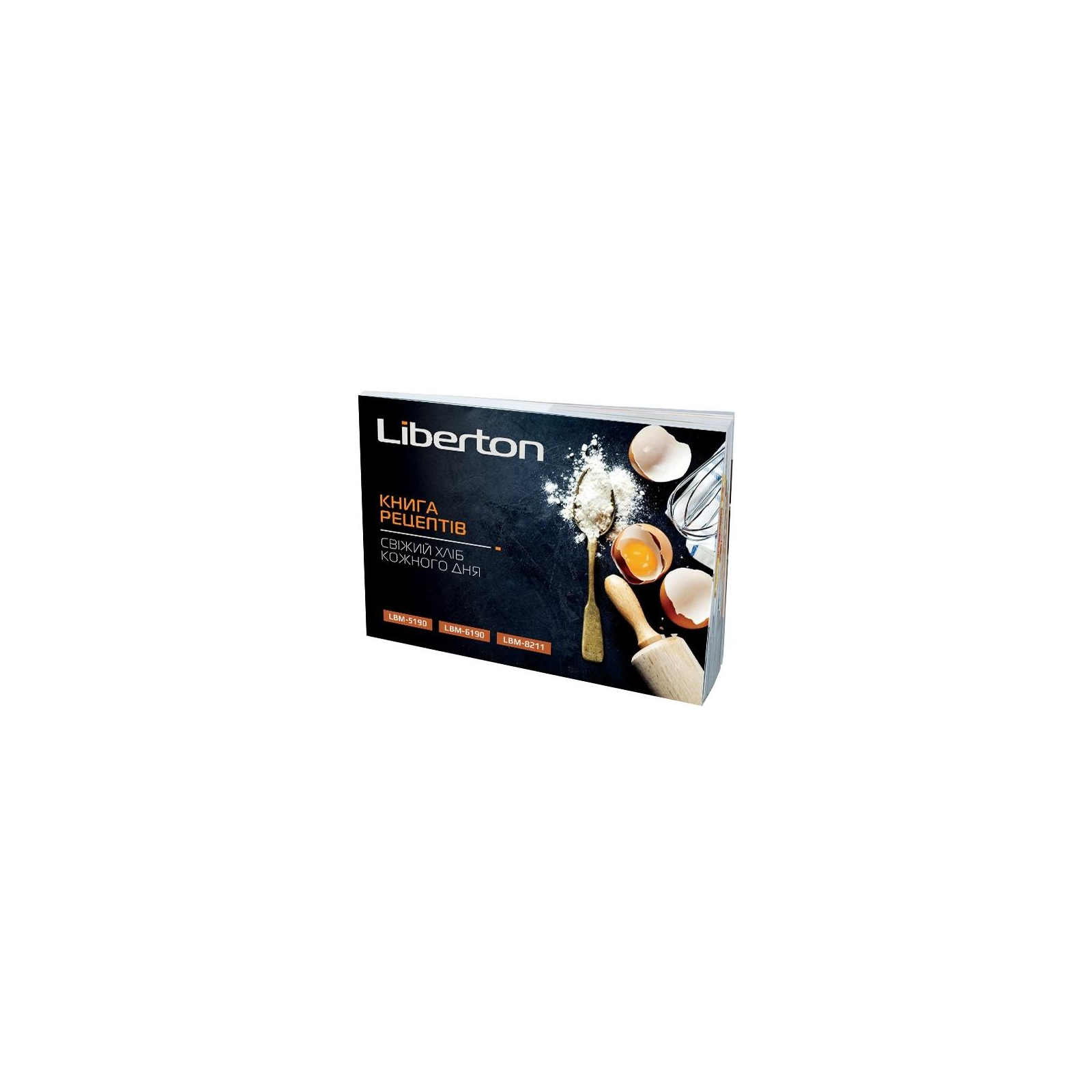 Хлібопічка Liberton LBM-6190 зображення 3