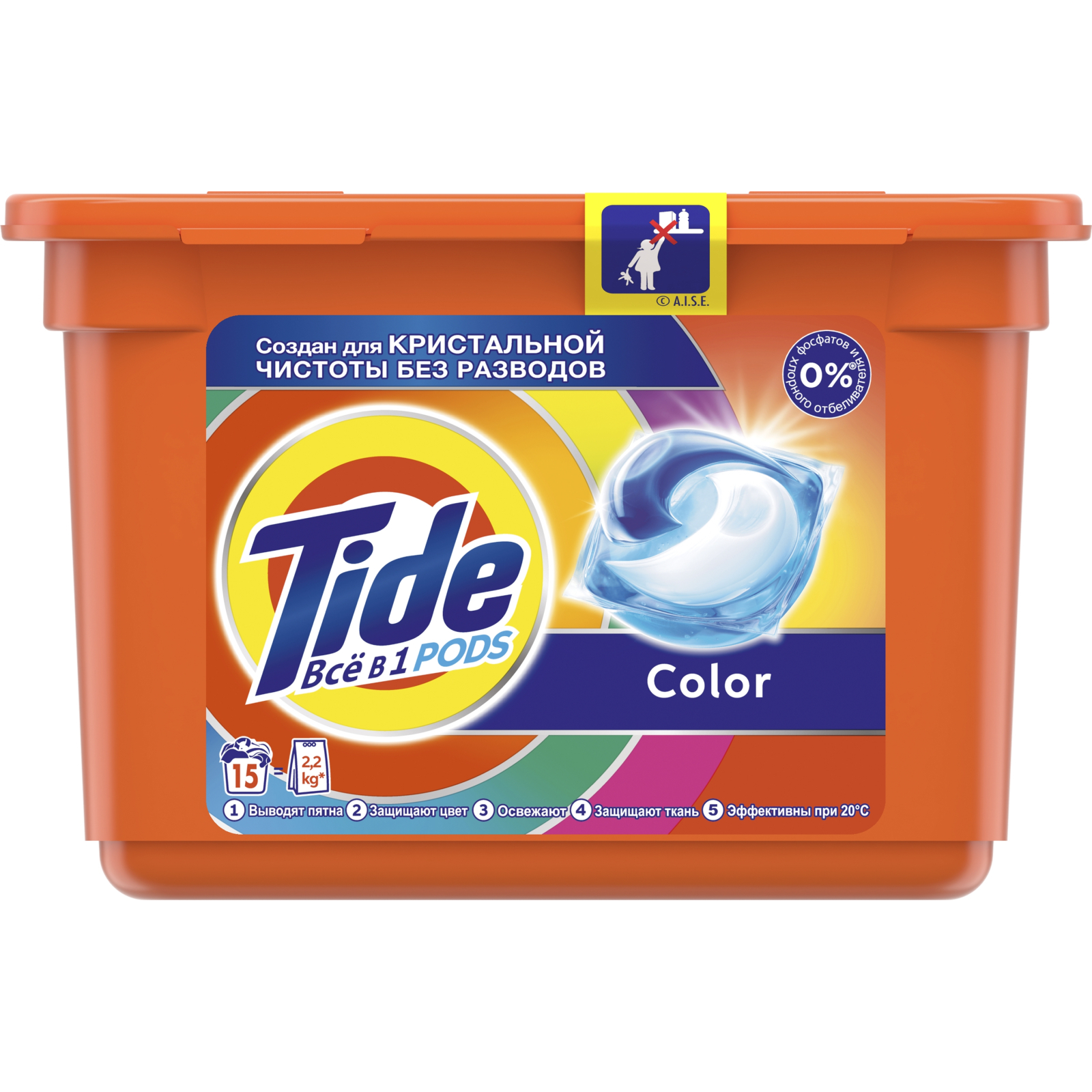 Капсулы для стирки Tide Все-в-1 Color 23 шт. (8001090758361)