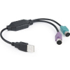 Перехідник USB to PS/2 Cablexpert (UAPS12-BK) зображення 2