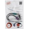 Переходник USB to PS/2 Cablexpert (UAPS12-BK) изображение 3