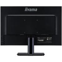 Монитор iiyama XU2395WSU-B1 изображение 4