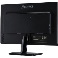 Монитор iiyama XU2395WSU-B1 изображение 5