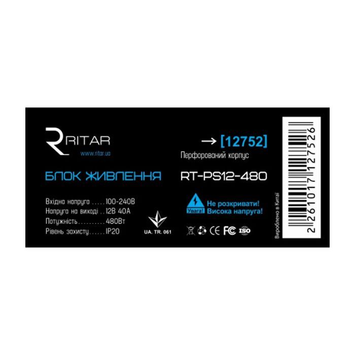 Блок живлення для систем відеоспостереження Ritar RTPS12-480 зображення 2