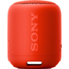 Акустическая система Sony SRS-XB12 Red (SRSXB12R.RU2) изображение 2