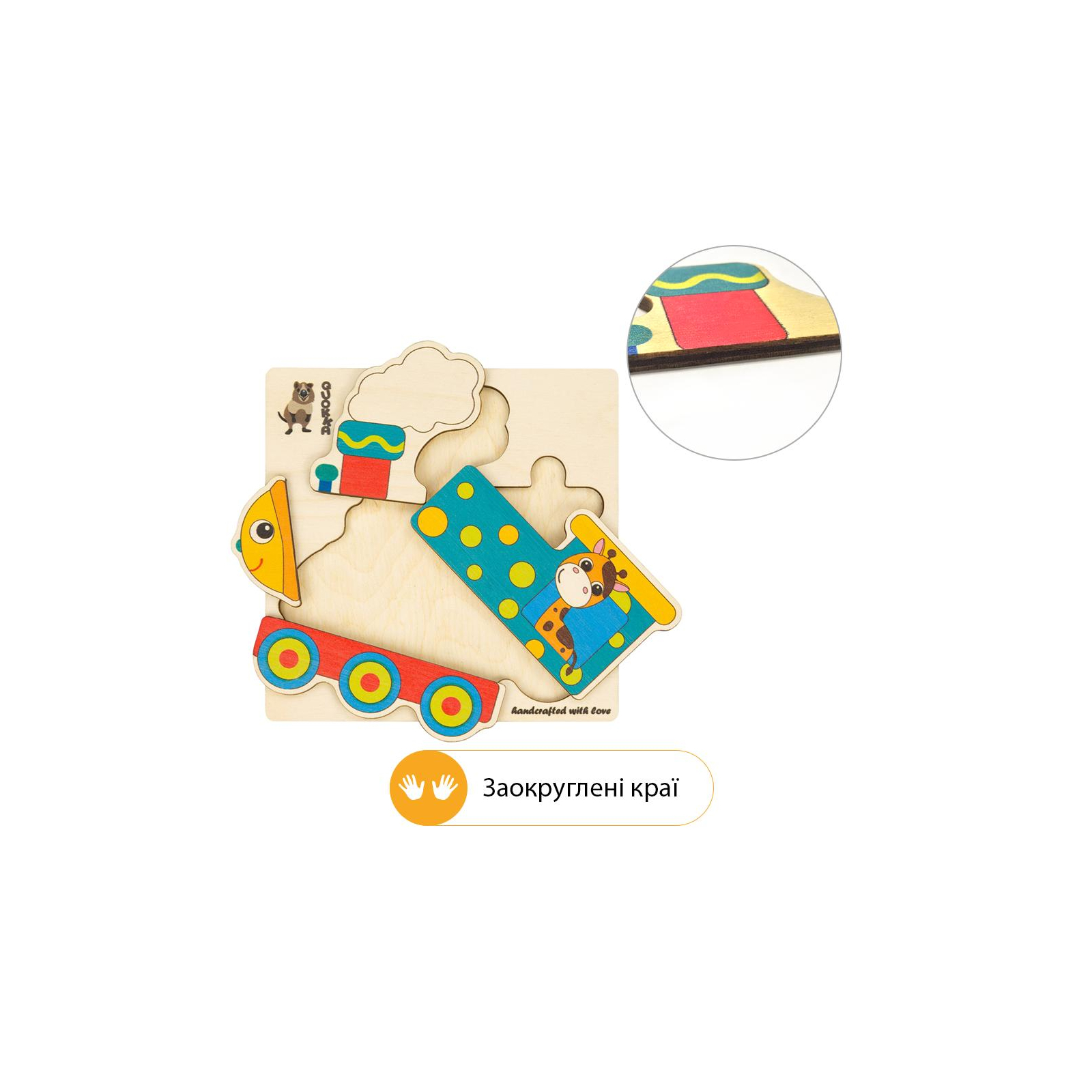 Развивающая игрушка Quokka Пазл-мозаика Поезд (QUOKA014PM) изображение 3