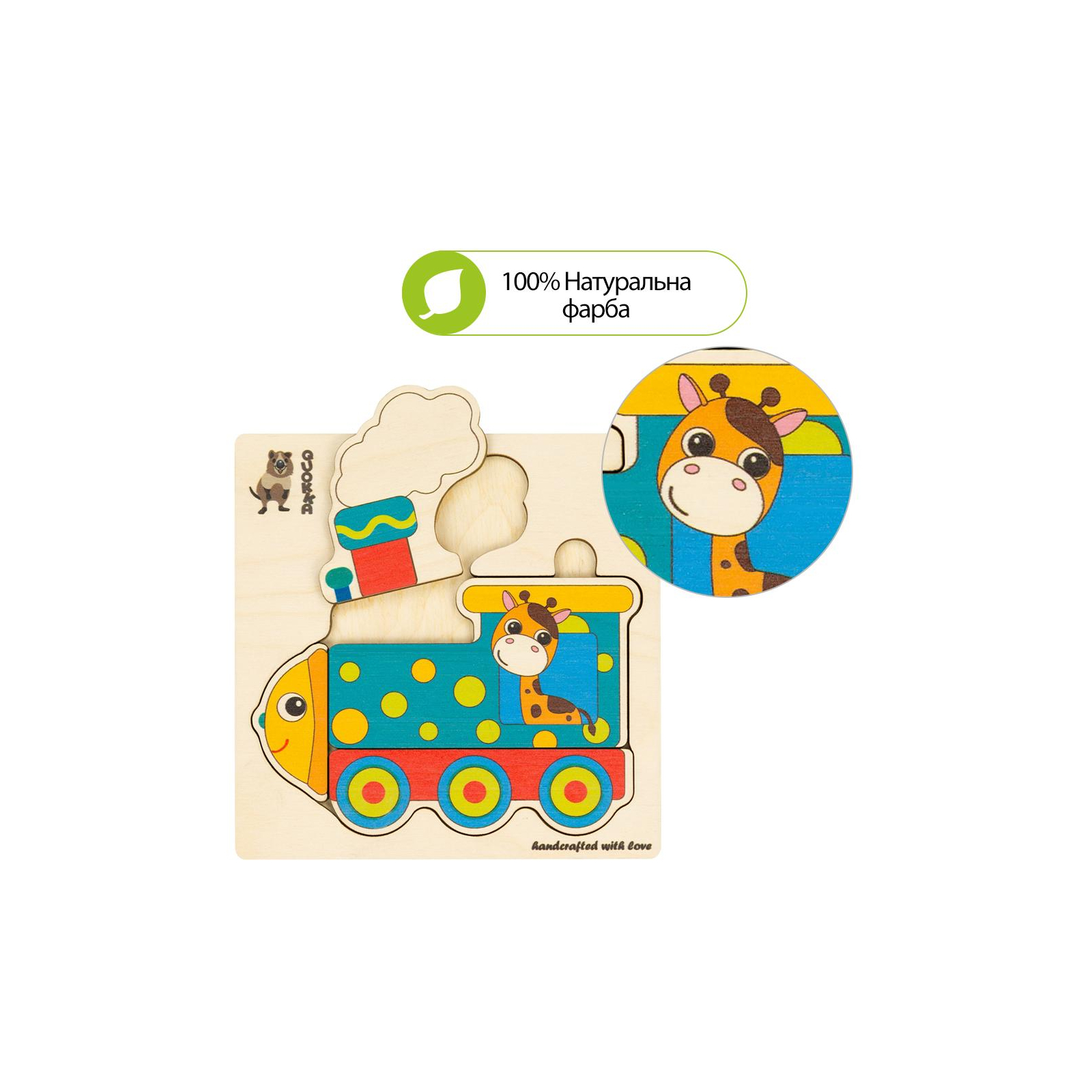 Розвиваюча іграшка Quokka пазл-мозаїка Поїзд (QUOKA014PM) зображення 5