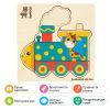 Развивающая игрушка Quokka Пазл-мозаика Поезд (QUOKA014PM) изображение 6