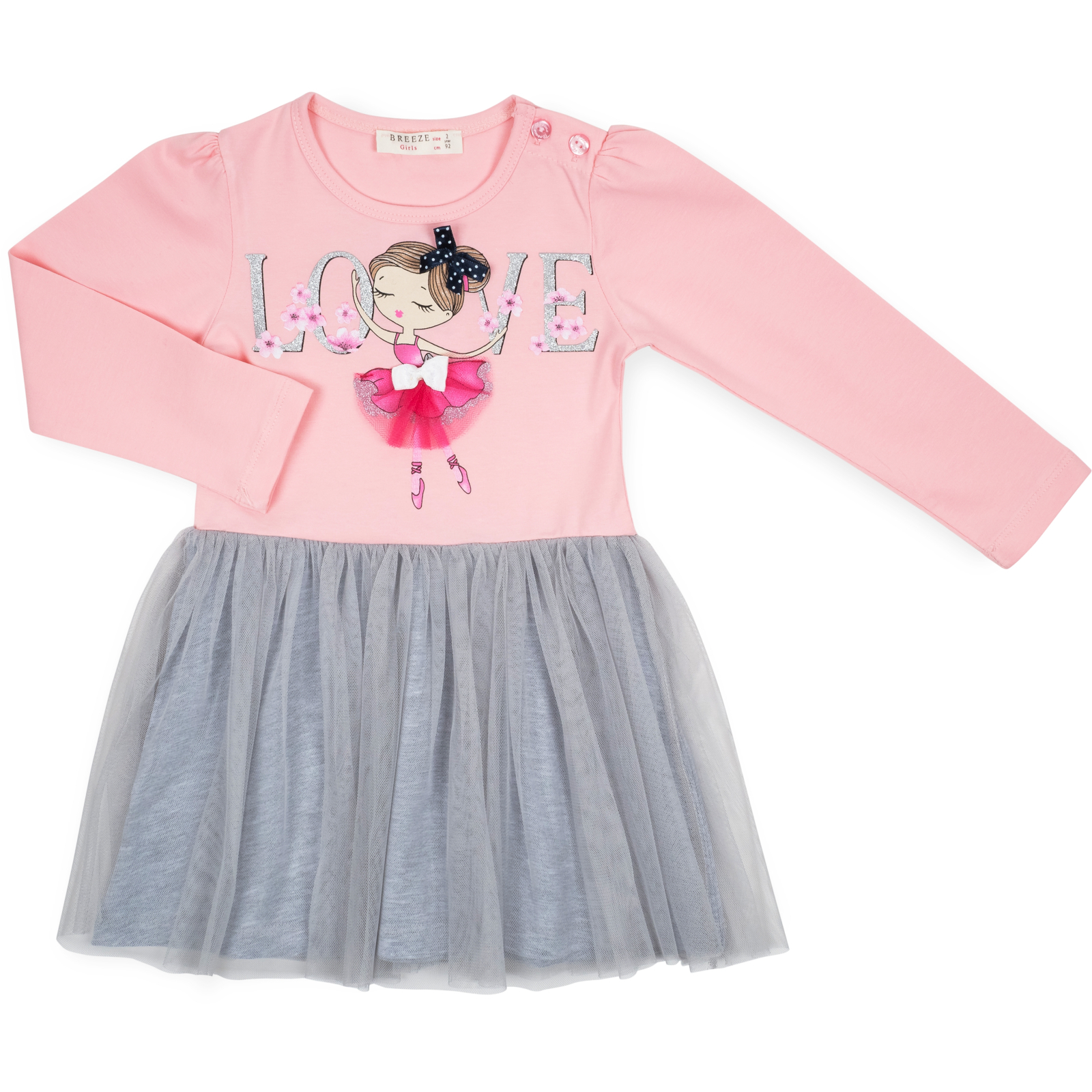Платье Breeze "LOVE" (13724-110G-pink)
