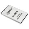 Акумуляторна батарея Extradigital LG K10 (BL-45A1H) 2300 mAh (BML6430) зображення 3
