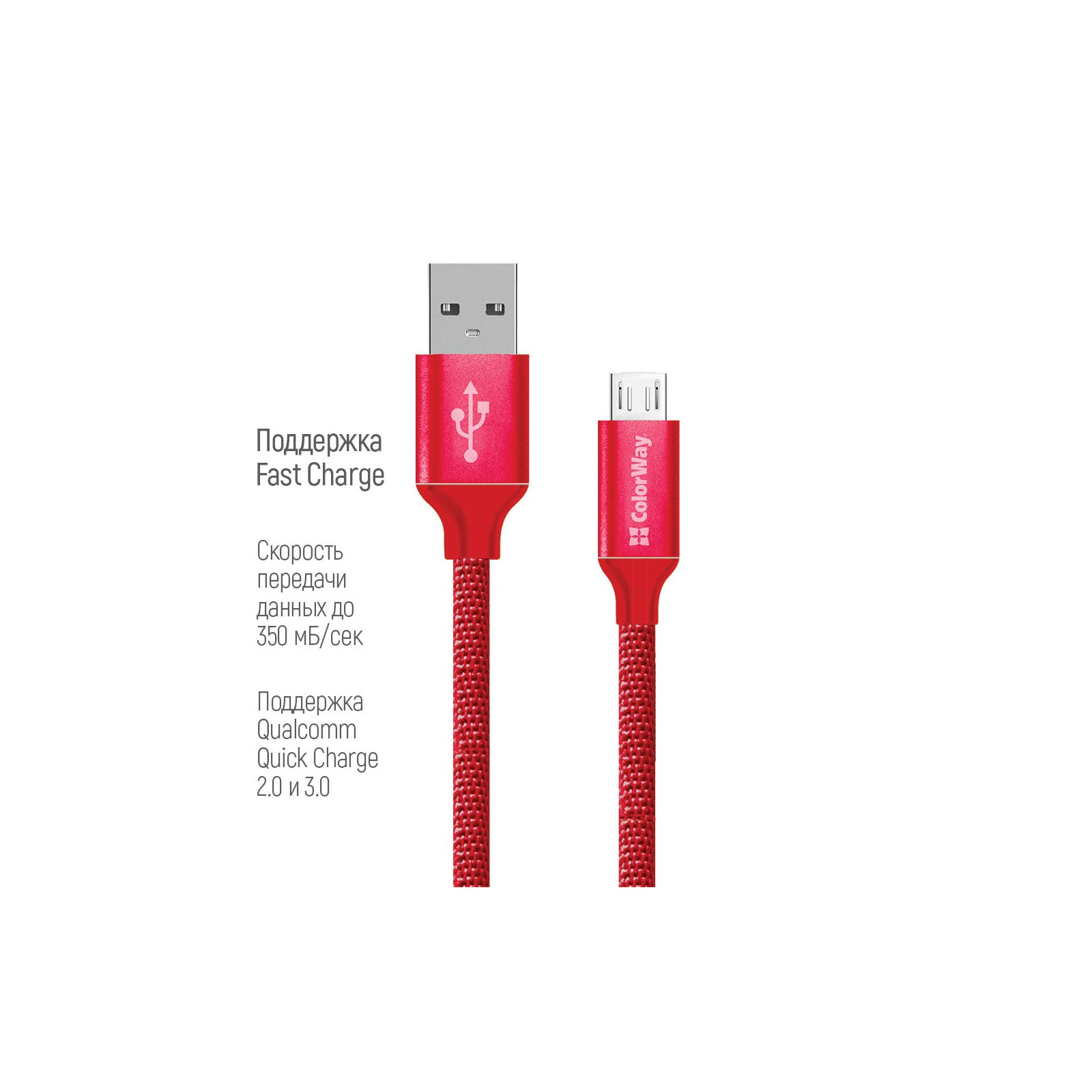 Дата кабель USB 2.0 AM to Micro 5P 2.0m black ColorWay (CW-CBUM009-BK) изображение 3