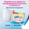 Туалетний папір Zewa Almond Milk 42 шт (7322540796179) зображення 3