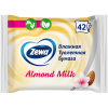Туалетний папір Zewa Almond Milk 42 шт (7322540796179)