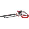 Кущоріз AL-KO HT 550 Safety Cut (112680)