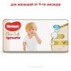 Підгузки Huggies Elite Soft Pants XXL 6 (15-25 кг) Giga 38 шт (5029053548371) зображення 2
