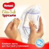 Підгузки Huggies Elite Soft Pants XXL 6 (15-25 кг) Giga 38 шт (5029053548371) зображення 7