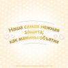 Підгузки Huggies Elite Soft Pants XXL 6 (15-25 кг) Giga 38 шт (5029053548371) зображення 8