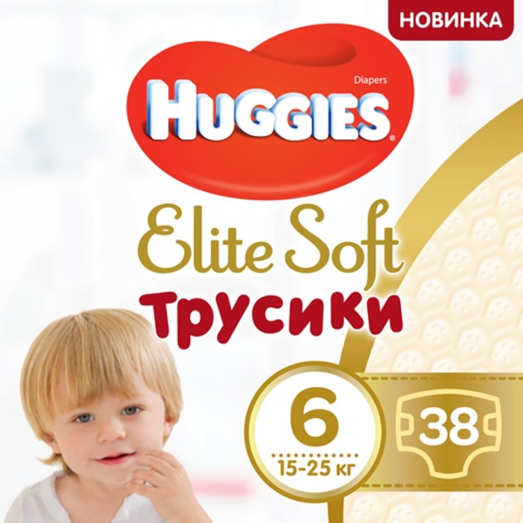 Підгузки Huggies Elite Soft Pants XXL 6 (15-25 кг) Giga 38 шт (5029053548371)